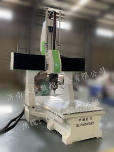 平凉五轴加工中心