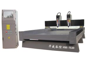 平凉双头石材雕刻机HW-1530