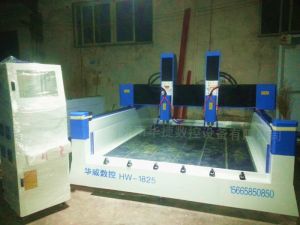 平凉HW1825双头重型石材雕刻机