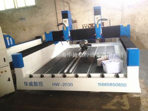 平凉HW-2030双头多功能石材雕刻机