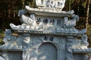 平凉石材雕刻样板