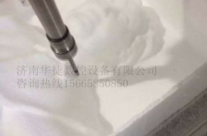 平凉泡沫/橡塑样品