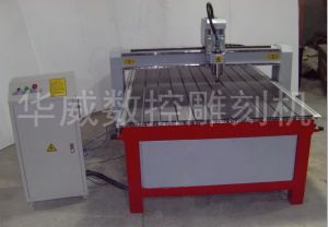 平凉经济型木工雕刻机HW-1325